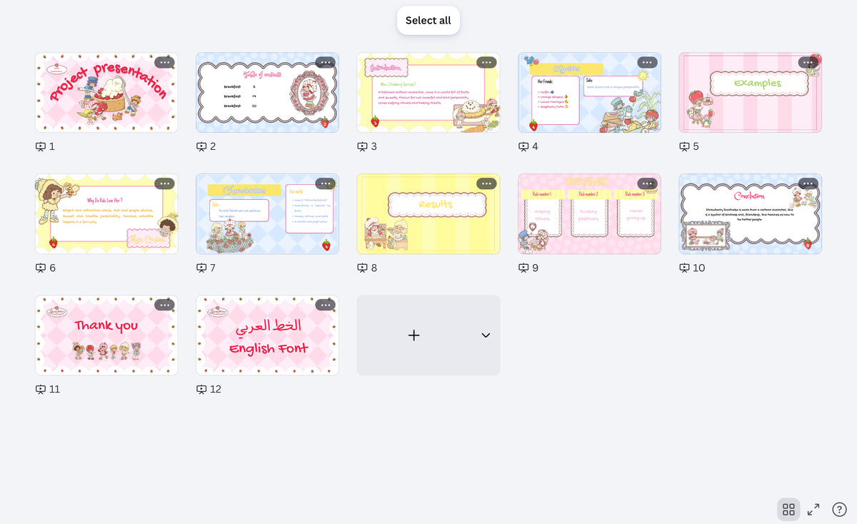 عرض تقديمي Strawberry Shortcake | قالب Canva قابل للتعديل | 11 شريحة + شريحة خطوط  عربية وإنجليزية | عرض تقديمي لطيف وملون